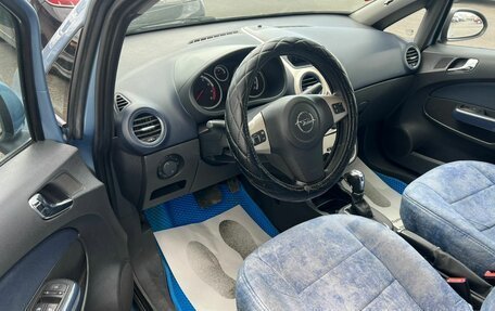 Opel Corsa D, 2007 год, 524 990 рублей, 10 фотография