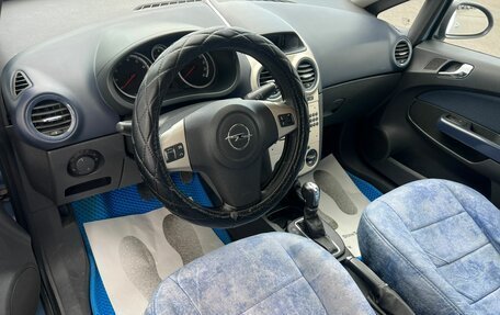 Opel Corsa D, 2007 год, 524 990 рублей, 11 фотография