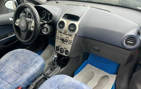 Opel Corsa D, 2007 год, 524 990 рублей, 13 фотография