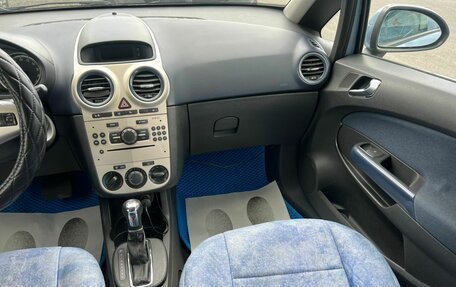Opel Corsa D, 2007 год, 524 990 рублей, 15 фотография