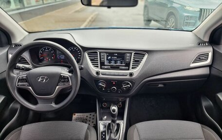 Hyundai Solaris II рестайлинг, 2020 год, 1 400 000 рублей, 8 фотография