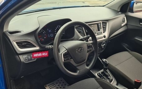 Hyundai Solaris II рестайлинг, 2020 год, 1 400 000 рублей, 14 фотография