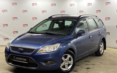 Ford Focus II рестайлинг, 2008 год, 499 000 рублей, 3 фотография
