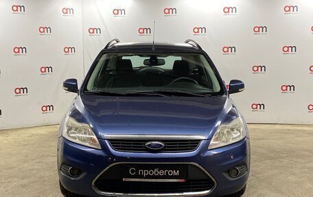 Ford Focus II рестайлинг, 2008 год, 499 000 рублей, 2 фотография
