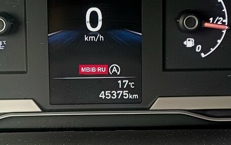 Hyundai Tucson, 2022 год, 3 399 000 рублей, 27 фотография