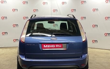 Ford Focus II рестайлинг, 2008 год, 499 000 рублей, 5 фотография