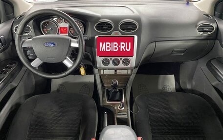 Ford Focus II рестайлинг, 2008 год, 499 000 рублей, 9 фотография