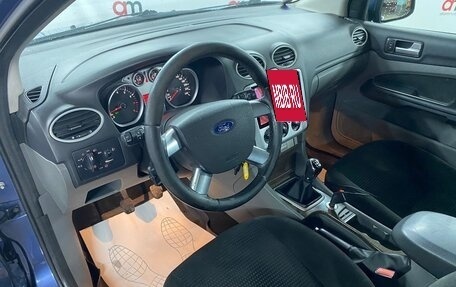 Ford Focus II рестайлинг, 2008 год, 499 000 рублей, 10 фотография