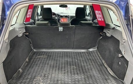 Ford Focus II рестайлинг, 2008 год, 499 000 рублей, 21 фотография