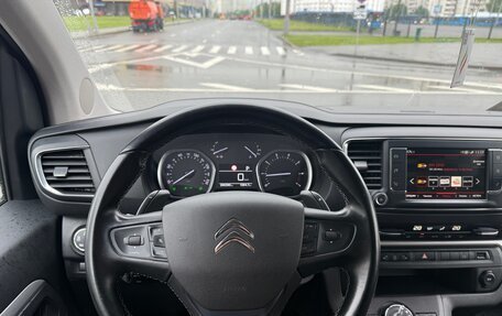 Citroen SpaceTourer I, 2020 год, 2 920 000 рублей, 12 фотография