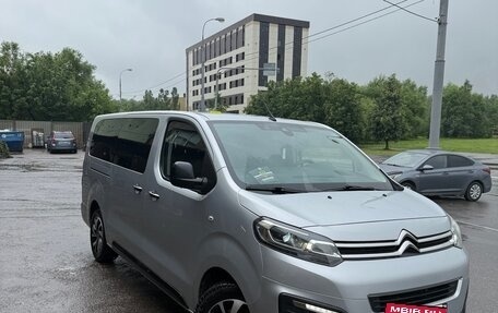 Citroen SpaceTourer I, 2020 год, 2 920 000 рублей, 2 фотография