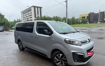 Citroen SpaceTourer I, 2020 год, 2 920 000 рублей, 1 фотография