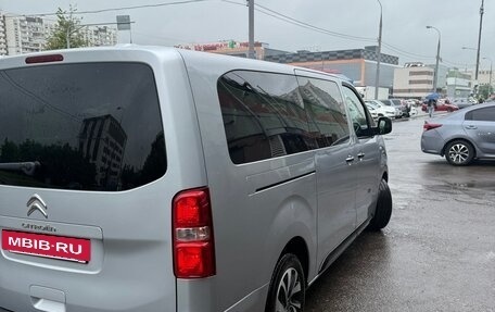 Citroen SpaceTourer I, 2020 год, 2 920 000 рублей, 6 фотография