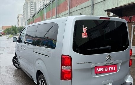 Citroen SpaceTourer I, 2020 год, 2 920 000 рублей, 9 фотография