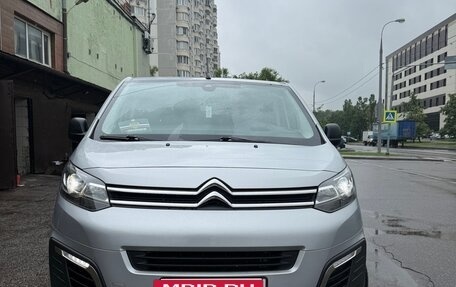 Citroen SpaceTourer I, 2020 год, 2 920 000 рублей, 3 фотография