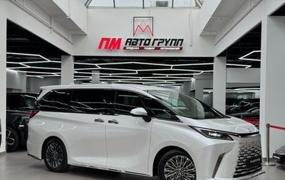 Lexus LM, 2024 год, 18 490 000 рублей, 1 фотография