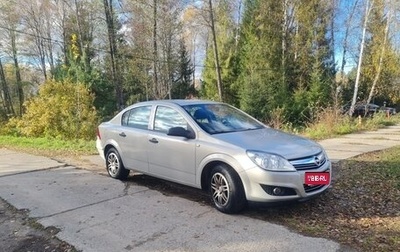 Opel Astra H, 2008 год, 680 000 рублей, 1 фотография
