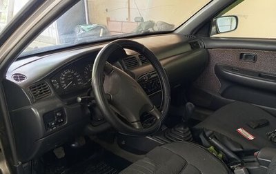 Nissan Sunny B14, 1997 год, 250 000 рублей, 1 фотография