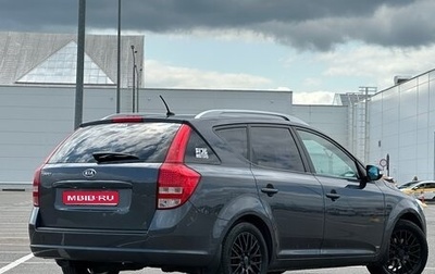 KIA cee'd I рестайлинг, 2011 год, 730 000 рублей, 1 фотография