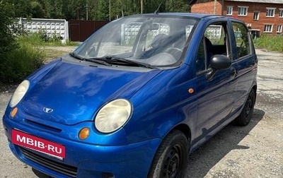 Daewoo Matiz I, 2011 год, 220 000 рублей, 1 фотография