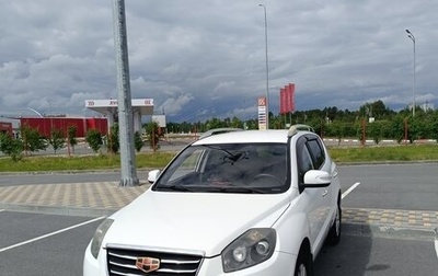 Geely Emgrand X7 I, 2016 год, 999 999 рублей, 1 фотография