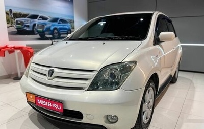 Toyota Ist II, 2003 год, 660 000 рублей, 1 фотография