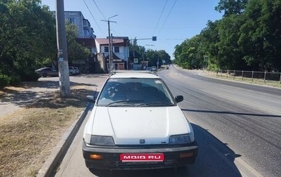 Honda Civic IV, 1989 год, 110 000 рублей, 1 фотография