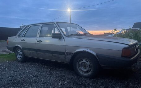 Audi 80, 1985 год, 95 000 рублей, 1 фотография