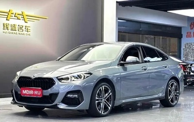 BMW 2 серия F44, 2022 год, 2 290 855 рублей, 1 фотография