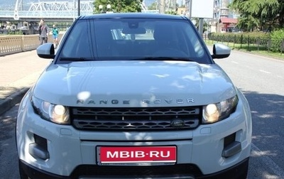 Land Rover Range Rover Evoque I, 2014 год, 2 250 000 рублей, 1 фотография