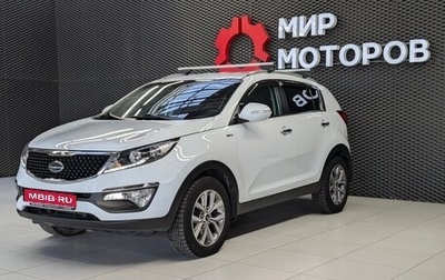 KIA Sportage III, 2015 год, 1 530 000 рублей, 1 фотография