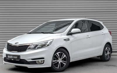 KIA Rio III рестайлинг, 2016 год, 1 050 000 рублей, 1 фотография