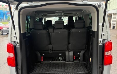 Citroen SpaceTourer I, 2020 год, 2 920 000 рублей, 21 фотография