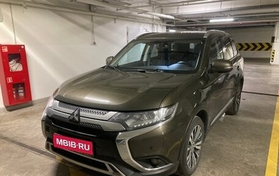 Mitsubishi Outlander III рестайлинг 3, 2021 год, 2 650 000 рублей, 1 фотография