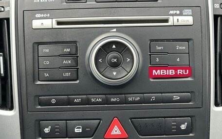 KIA cee'd I рестайлинг, 2011 год, 730 000 рублей, 24 фотография