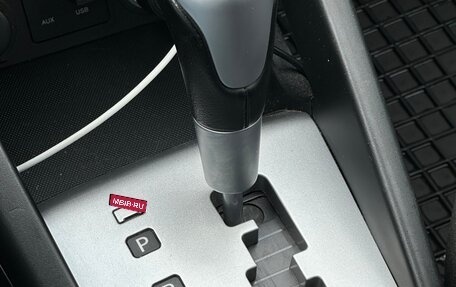 KIA cee'd I рестайлинг, 2011 год, 730 000 рублей, 25 фотография