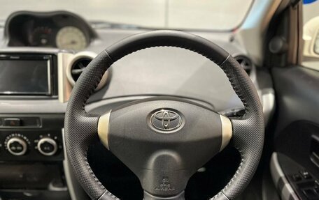 Toyota Ist II, 2003 год, 660 000 рублей, 18 фотография