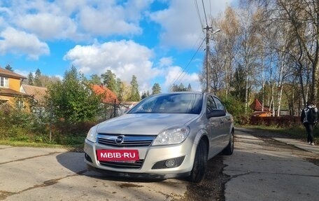 Opel Astra H, 2008 год, 680 000 рублей, 9 фотография