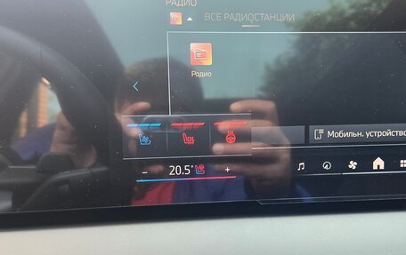BMW X3, 2024 год, 8 600 000 рублей, 18 фотография
