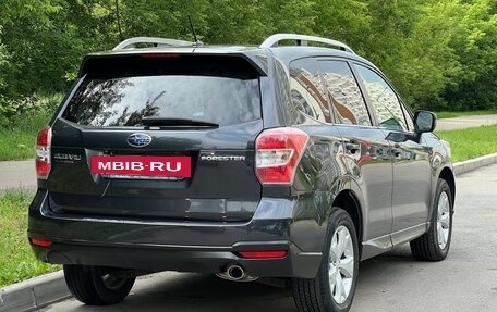 Subaru Forester, 2014 год, 1 590 000 рублей, 4 фотография