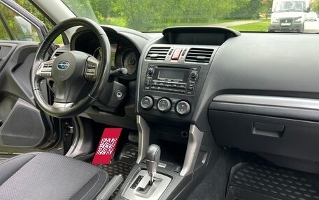 Subaru Forester, 2014 год, 1 590 000 рублей, 14 фотография