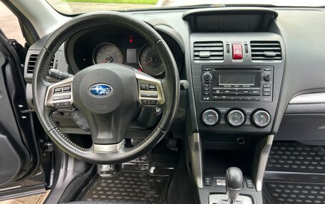 Subaru Forester, 2014 год, 1 590 000 рублей, 16 фотография