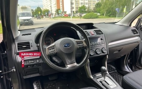Subaru Forester, 2014 год, 1 590 000 рублей, 11 фотография