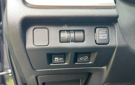 Subaru Forester, 2014 год, 1 590 000 рублей, 21 фотография