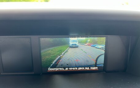 Subaru Forester, 2014 год, 1 590 000 рублей, 25 фотография