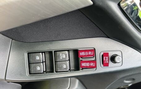 Subaru Forester, 2014 год, 1 590 000 рублей, 18 фотография