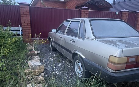 Audi 80, 1985 год, 95 000 рублей, 2 фотография