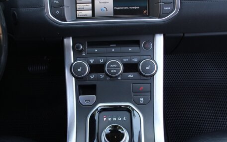 Land Rover Range Rover Evoque I, 2014 год, 2 250 000 рублей, 12 фотография