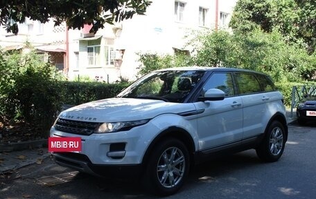 Land Rover Range Rover Evoque I, 2014 год, 2 250 000 рублей, 7 фотография