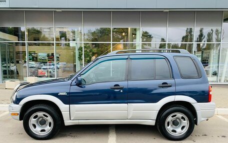 Suzuki Grand Vitara, 1998 год, 550 000 рублей, 8 фотография